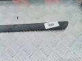 1489431 Молдинг двери задней левой Ford C-Max 2007г. - фото №3