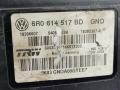6R0614517BKBEF, 18396607 Блок ABS Audi A5 2008г. - фото №4