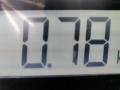 Осушитель Opel Tigra 1999г. - фото №4