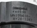 MN195616, FK0330 Катушка зажигания Mitsubishi Colt 2009г. - фото №5