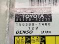 8917042211, 1503001480 Блок AirBag Toyota RAV4 2007г. - фото №4