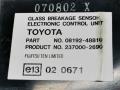2370002690, 08192-48810 Блок комфорта Toyota RAV4 2007г. - фото №5