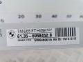 61356958452, 5WK48001 Блок управления двери BMW 7 E65/E66 2005г. - фото №7