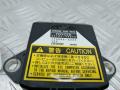 8918348010, 1745005233 Датчик ускорения Toyota Prius 2006г. - фото №4