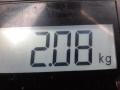8201046953 Механизм ручника (стояночного тормоза) Renault Clio 2007г. - фото №6
