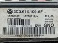 3C0614109AF, 16705912 Блок ABS Volkswagen Passat CC 2009г. - фото №8