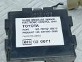 2370002690, 08192-48810 Блок комфорта Toyota RAV4 2006г. - фото №2