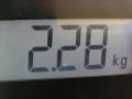 Бардачок Renault Espace 2002г. - фото №8