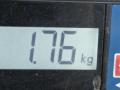 4L0035110, CXCA1690G CD-чейнджер Audi Q7 2007г. - фото №7