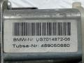 67107014872, 7014872 Электропривод багажника BMW 7 E65/E66 2007г. - фото №3