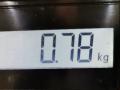 252812A000 Натяжитель ремня генератора Kia Rio 2008г. - фото №4