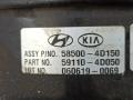 591104D000, 585004D150 Вакуумный усилитель тормозов Kia Carnival 2006г. - фото №5