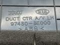 974303E000 Дефлектор обдува салона Kia Sorento 2004г. - фото №4