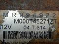 MR994922, M000T45271 Стартер Mitsubishi Colt 2005г. - фото №5