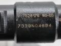V752817680, 1984G7 Форсунка Peugeot 308 2008г. - фото №4