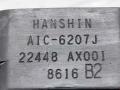 22448AX001, AIC6207J Катушка зажигания Nissan Note 2008г. - фото №5