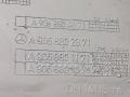 A9068801171 Клык бампера задний правый Mercedes Sprinter 2014г. - фото №3