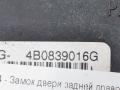 4B0839016G, 4B0839016D Замок двери задней правой Audi A6 2003г. - фото №5