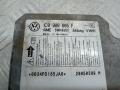 5WK43121, 1C0909605F002 Блок AirBag Seat Alhambra 2005г. - фото №4