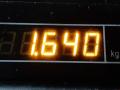 55192649, 55210531 Кронштейн двигателя Opel Vectra 2005г. - фото №7