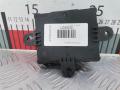 7G9T14B533ED, 0507914200 Блок управления двери Jaguar XF 2008г. - фото №2