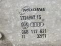 06B117021 Теплообменник масляного фильтра Audi A4 2002г. - фото №4
