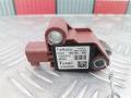 00009403A4, YDB8000141 Датчик удара Land Rover Discovery 2005г. - фото №5