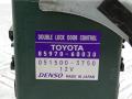 8597060030, 0515003750 Блок управления центральным замком Toyota Land Cruiser Prado 2003г. - фото №3