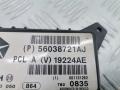 56038721AJ, F00HJ00050 Блок управления сиденьем Jeep Grand Cherokee 2005г. - фото №3