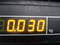 9647971280, 6455Z3 Датчик кондиционера Citroen C5 2006г. - фото №5