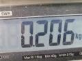 8M513C187CA Датчик ускорения Ford Kuga 2009г. - фото №6
