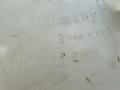 1H0121407, 1H0121407A Бачок расширительный Seat Cordoba 2000г. - фото №4