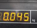 8971221021 Кнопка стеклоподъемника Opel Frontera 2003г. - фото №5