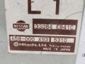 33084EB41C, A58-000X93 Блок управления раздаточной коробки Nissan Pathfinder 2005г. - фото №4