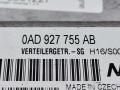 0AD927755BE, 5WP22074 Блок управления раздаточной коробки Volkswagen Touareg 2005г. - фото №4