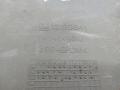 13120841 Заглушка (решетка) в бампер Opel Corsa 2006г. - фото №6