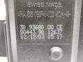 30.93680.00, 309368000CE Электропривод Opel Astra 2004г. - фото №4