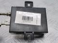 4D0909509 Блок управления автономным отопителем Audi A6 2002г. - фото №2
