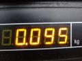46538080 Личинка дверного замка Fiat Punto 2002г. - фото №4