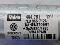 7L0955712C, 7L0955712A Моторчик заднего стеклоочистителя (дворника) Volkswagen Touareg 2004г. - фото №3