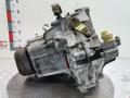 20CN24, 2222R0 КПП механическая (МКПП) 5-ступенчатая Peugeot 206 2001г. - фото №2