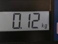 8200139543, 8200139542 Лючок топливного бака Renault Scenic 2006г. - фото №5