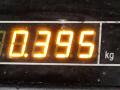 A6680980330 Трубка системы рециркуляции EGR Mercedes A W168 2001г. - фото №4