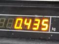Трубка кондиционера Hyundai Matrix 2009г. - фото №3