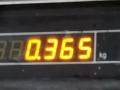 1J0971235G Клемма аккумулятора минус Volkswagen Bora 1999г. - фото №4
