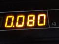 8261017010 Ручка внутренняя задняя левая Hyundai Matrix 2009г. - фото №4
