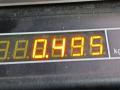 90580679, 6320100 Решетка радиатора Opel Zafira 1999г. - фото №5