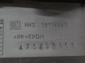 13179946 Юбка бампера переднего Opel Corsa 2007г. - фото №7