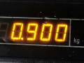 Насос масляный Ford Focus 2009г. - фото №4