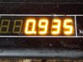 0280750044, 9157512 Заслонка дроссельная Opel Agila 2003г. - фото №7